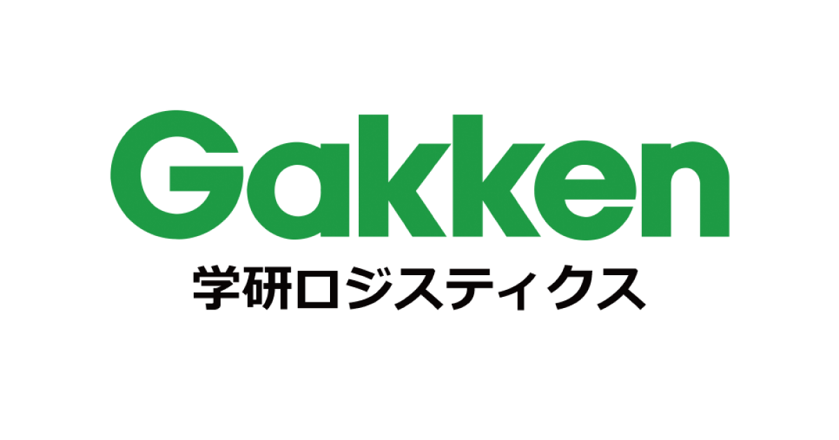 株式会社学研ロジスティクス 様